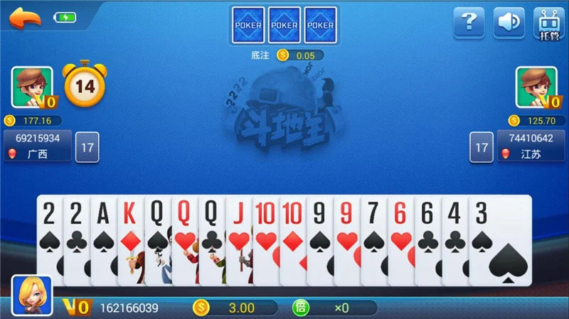 一言牌棋850最旧版本官方棋牌2025 一言牌棋850最旧版本官方棋牌2025 一言牌棋850最旧版本官方棋牌2025 一言牌棋850最旧版本官方棋牌2025